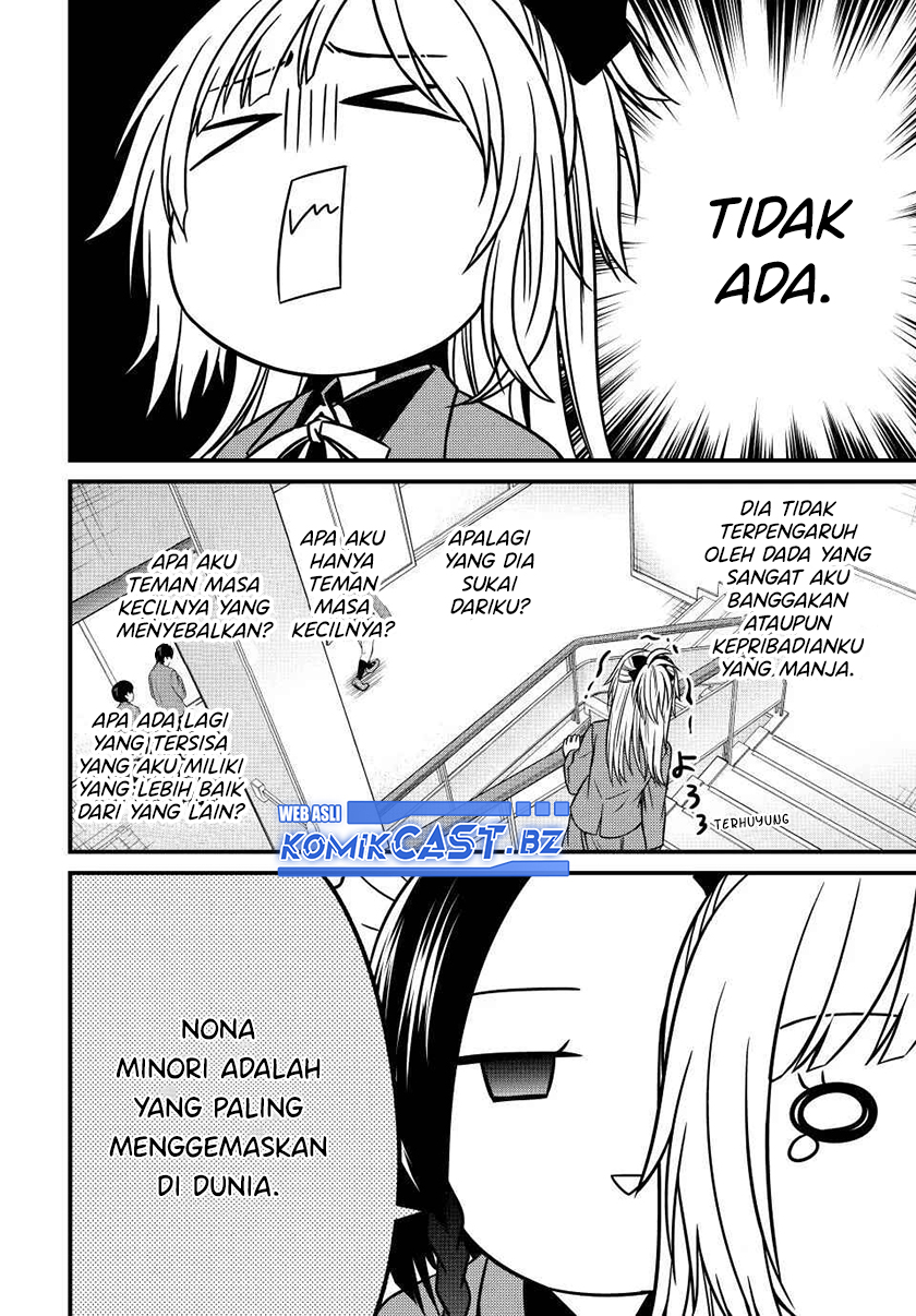 Dilarang COPAS - situs resmi www.mangacanblog.com - Komik ojousama no shimobe 132 - chapter 132 133 Indonesia ojousama no shimobe 132 - chapter 132 Terbaru 12|Baca Manga Komik Indonesia|Mangacan